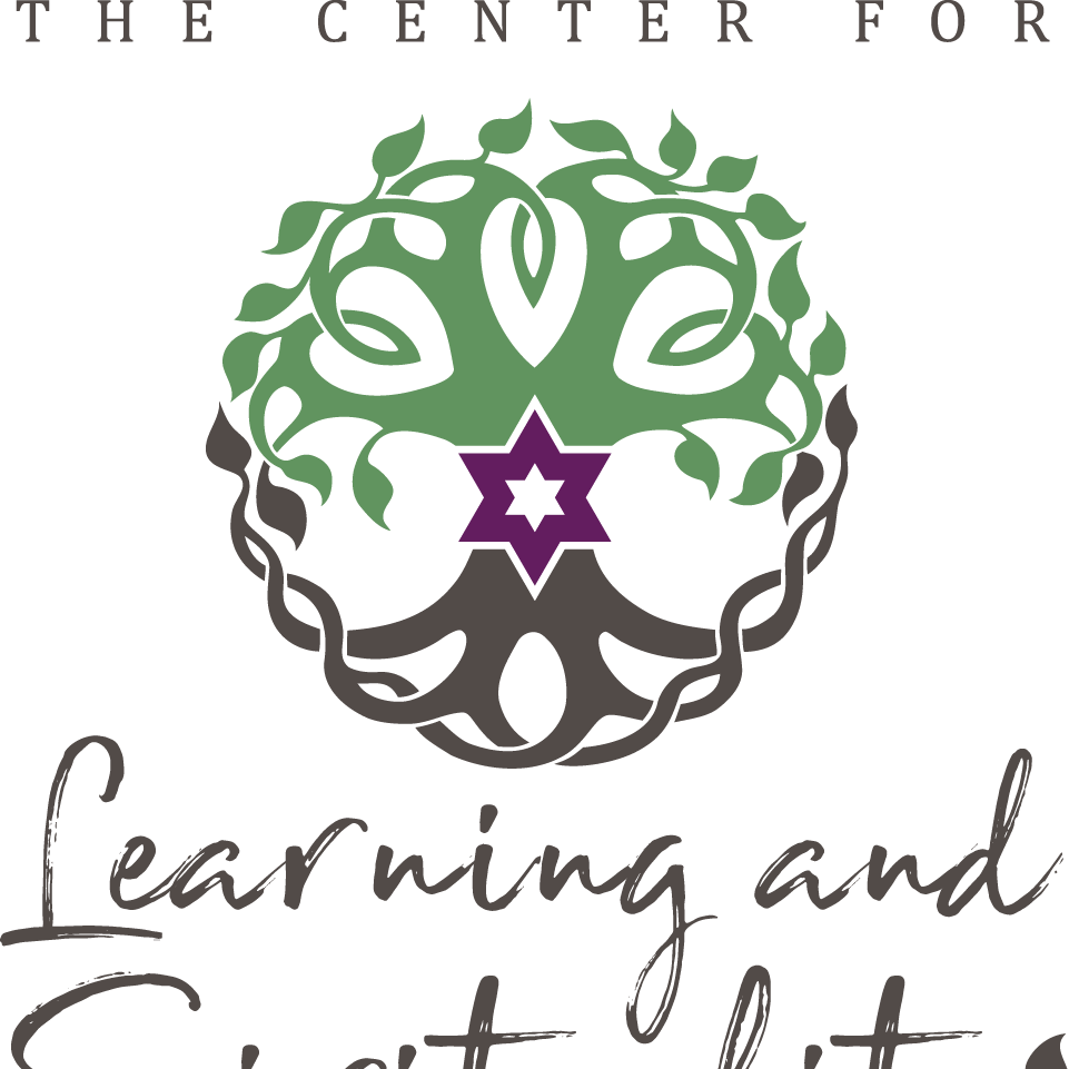 Mussar Level 1: Introduction to Mussar - logo